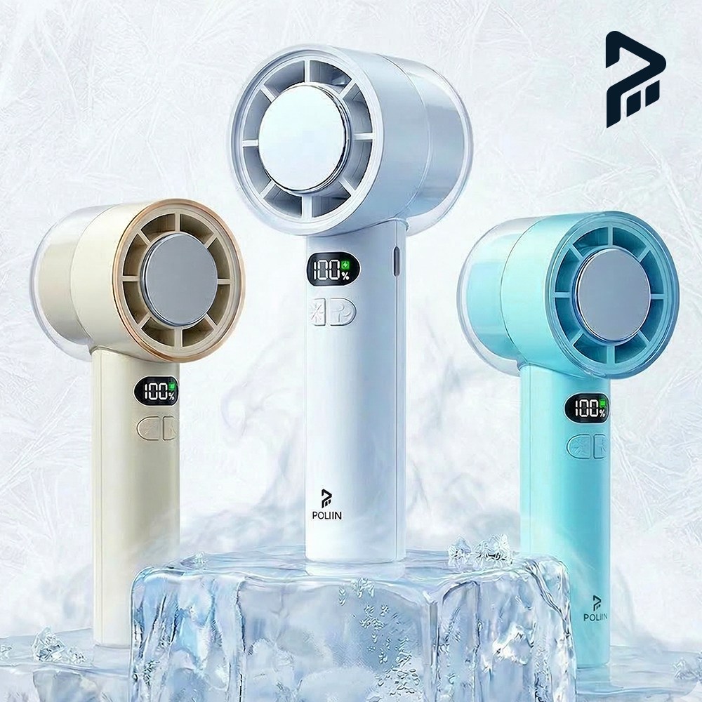 POLIIN 미니 휴대용 선풍기 냉각 초강력 아이스 쿨링 손풍기, 토브 베이지, HZ-69 22,500원