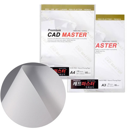 신한 삼원 트레싱지 A4 A3 80g 85g 트레이싱지 9,540원