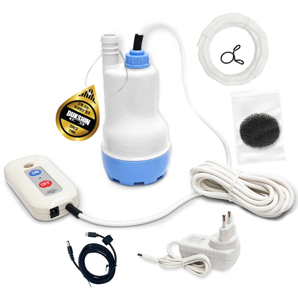 덕신 DBP-09N 스위치 타입 수중 배수 모터펌프 미니 양수기 3M 호스포함, 1개 50,590원