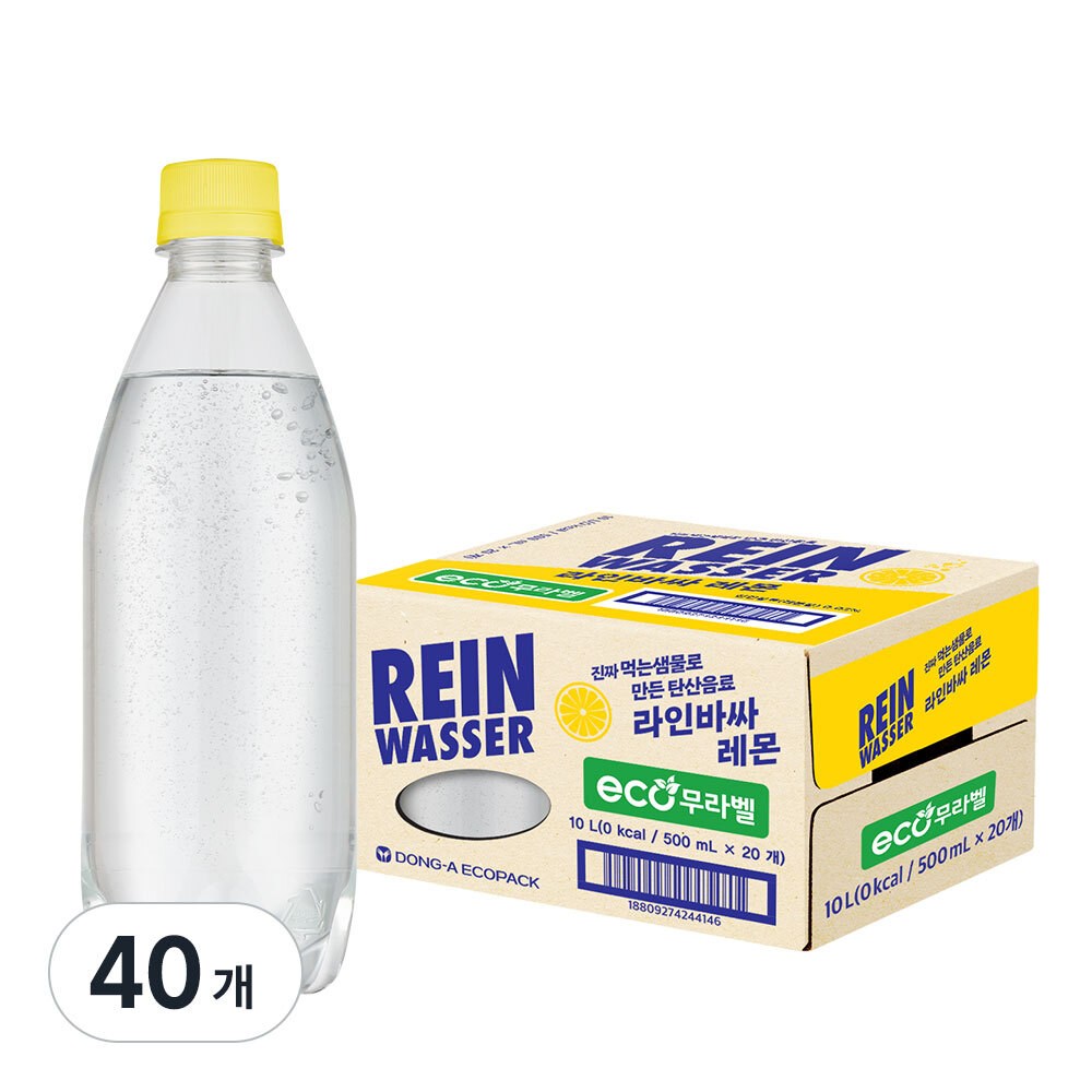 라인바싸 레몬 탄산음료 14,500원