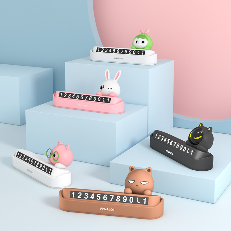 AIWALOT 차량용 주차번호판 | 임시주차 번호판 | 슬라이드 숨김형 | 자석 흡착식 번호판 | 귀여운 캐릭터 임시주차 번호판 | 내열성 주차번호판 | 대시보드 장식용품, 1개, 검은 고양이 B 9,500원