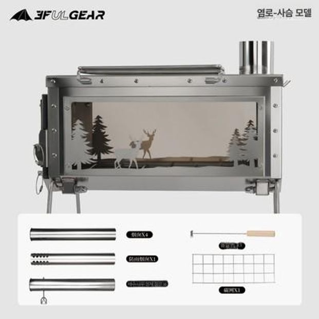 캠핑 화목난로 실내용 실외용 겨울용 텐트 난방기, 플레임 스토브 사슴 모델, 기본 색상 278,000원