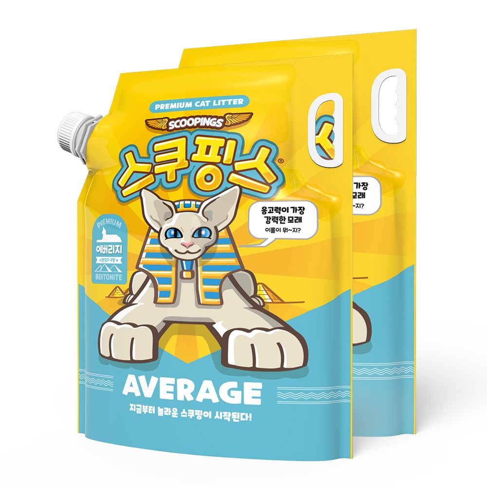 스쿠핑스 고양이 벤토나이트 모래, 에버리지 일반입자 무향, 2개, 9kg 46,750원