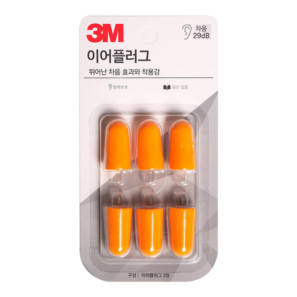 리우미 3M 이어플러그 귀마개 KE1100 리필 3쌍 군대 2,000원