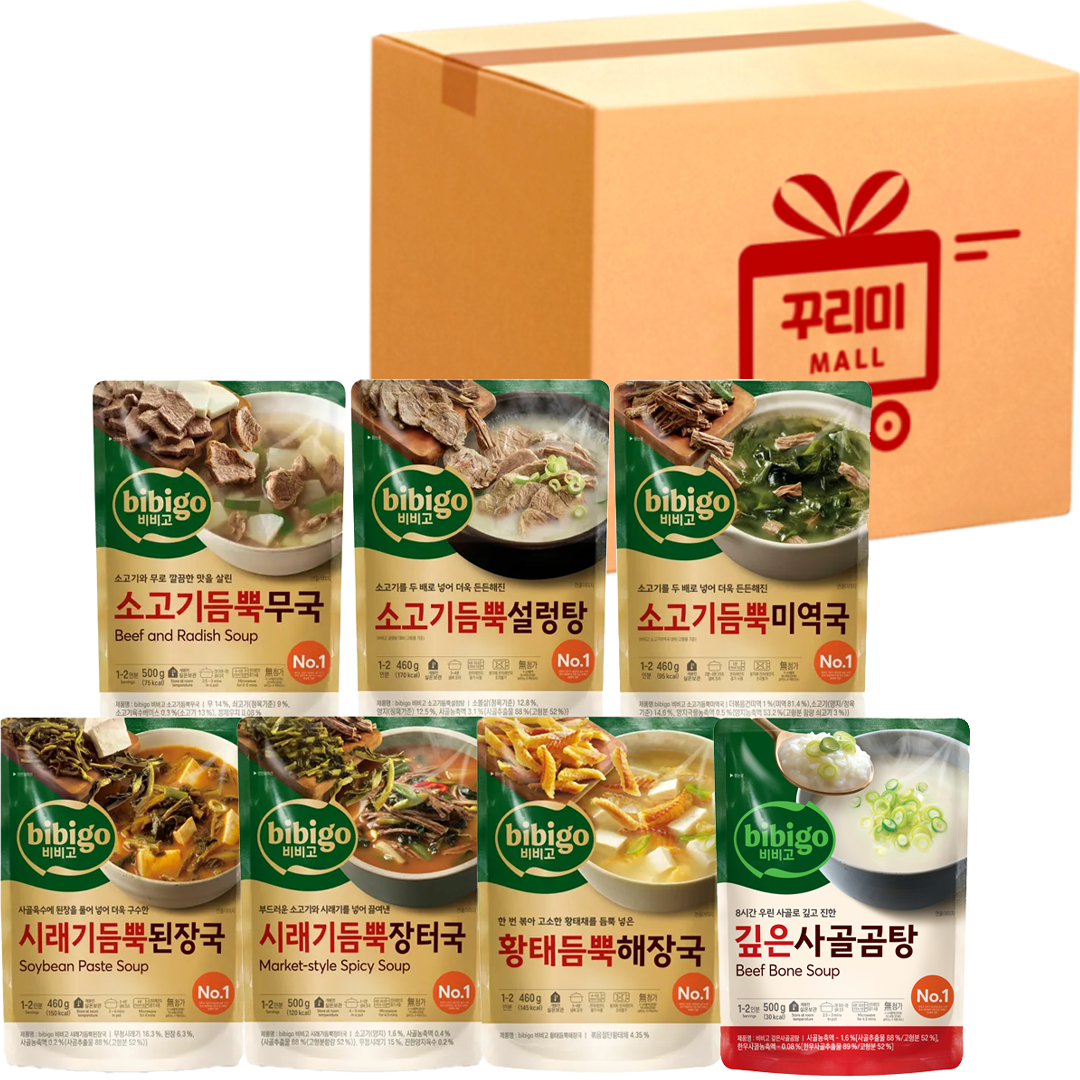 간편국탕 7종 (소고기듬뿍무국+소고기듬뿍설렁탕+소고기듬뿍미역국+시래기듬뿍된장+시래기듬뿍장터국+황태듬뿍해장국+깊은사골곰탕) 29,200원