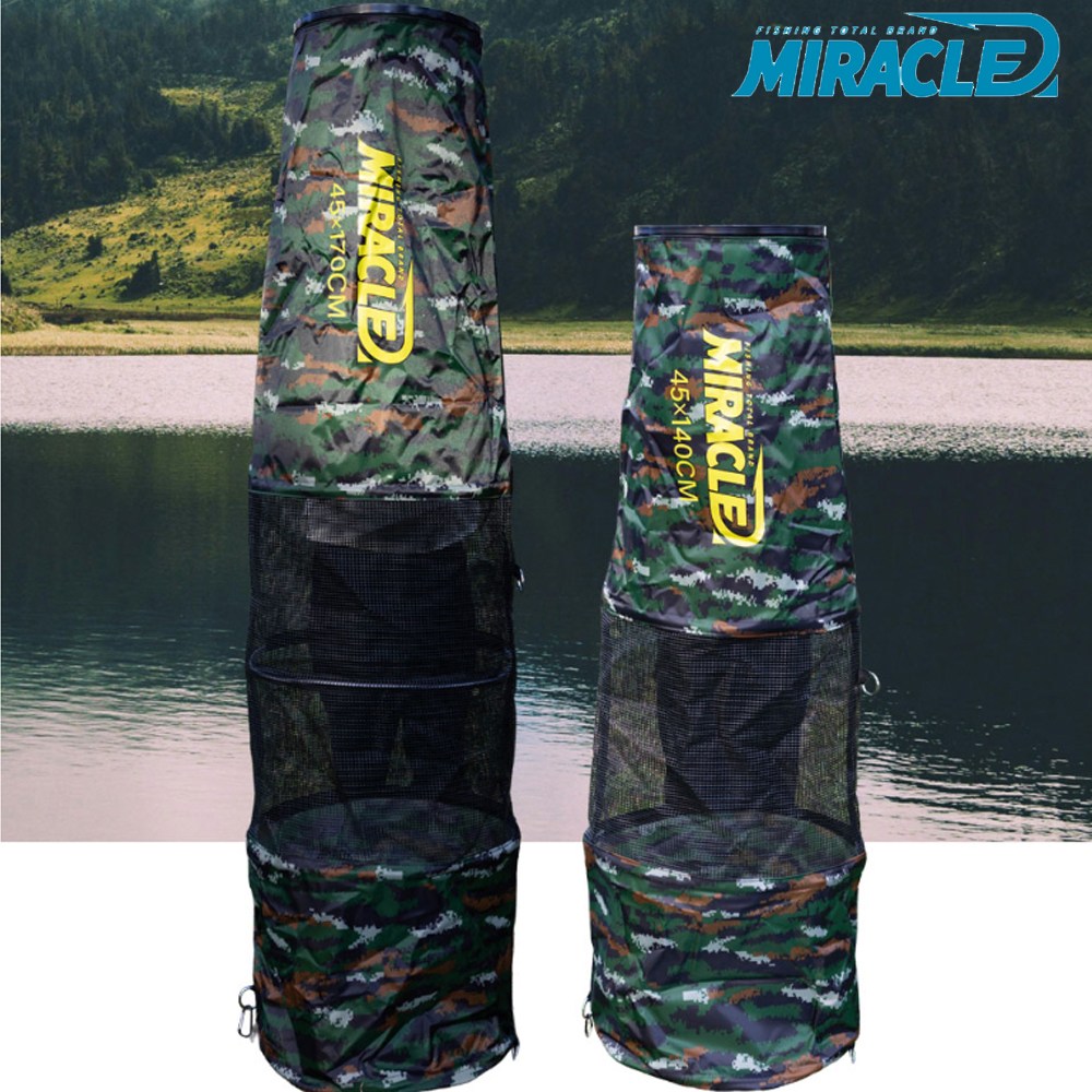 미라클 고급 방수망 살림망 물고기망 140 170 36,000원