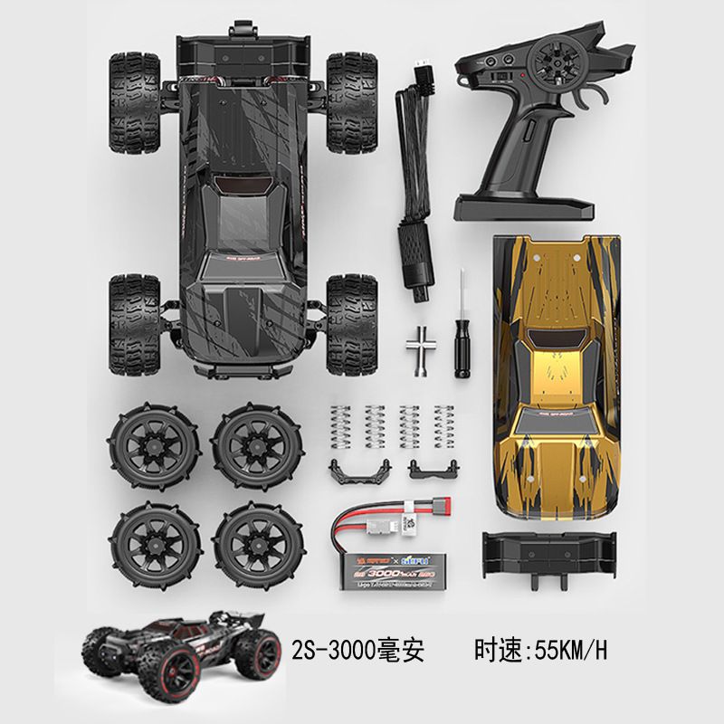 MJX R/C 14209/14210 풀메탈 오프로드 드리프트 RC카 브러시리스 1대14 184,510원