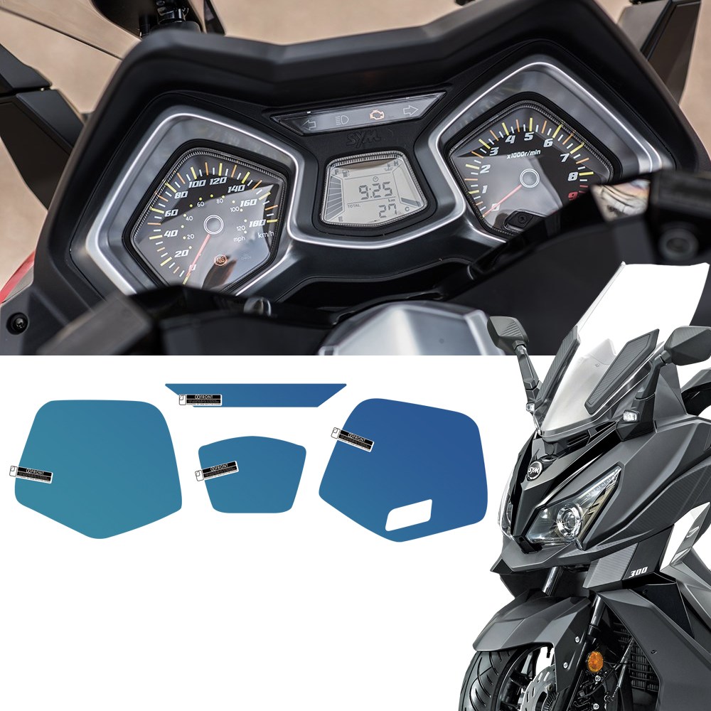 MOXI SYM 크루심125 300 스크래치 보호 기스방지 계기판필름, 1개 14,600원