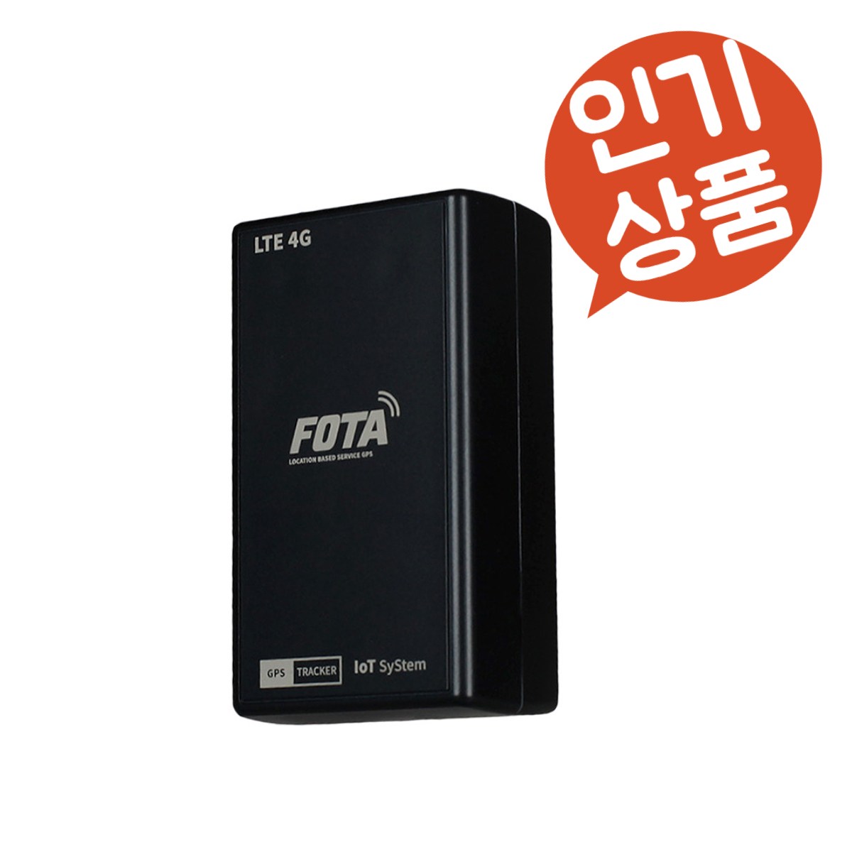 차량용위치추적기 GPS 무약정 무선형 최신 LTE방식 3개월무료이용권포함 185,000원