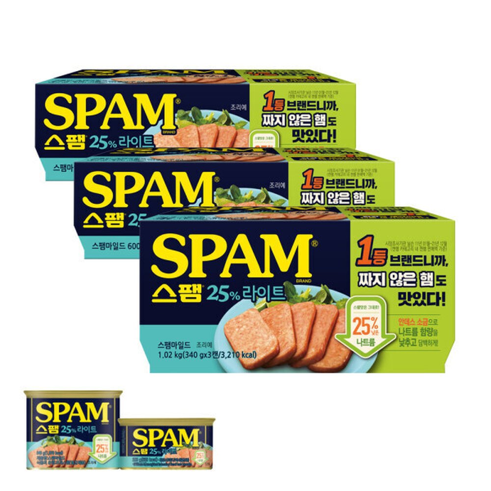 CJ 스팸 25%라이트 200g x6개 + 25%라이트 340g x3개 55,040원