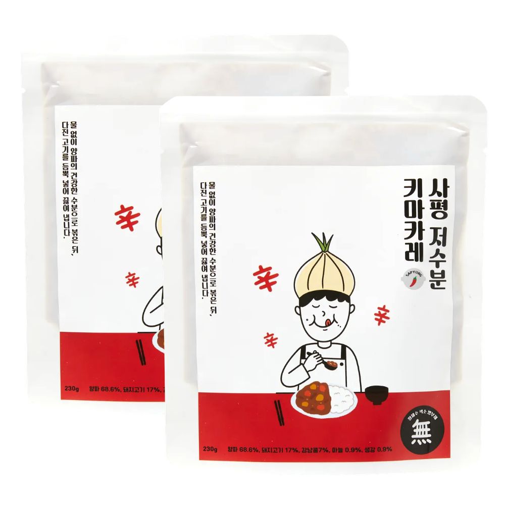 사평 물없이 양파로 만든 저수분 키마카레 매콤한맛 일본카레, 200g, 2개 16,790원