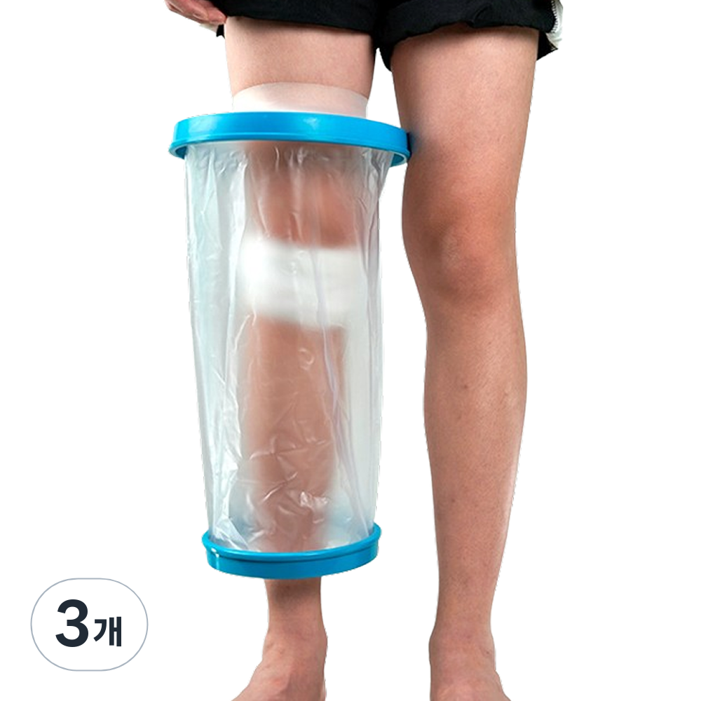 플렉스라인 성인용 깁스 방수커버 무릎 M, 블루, 3개 53,700원