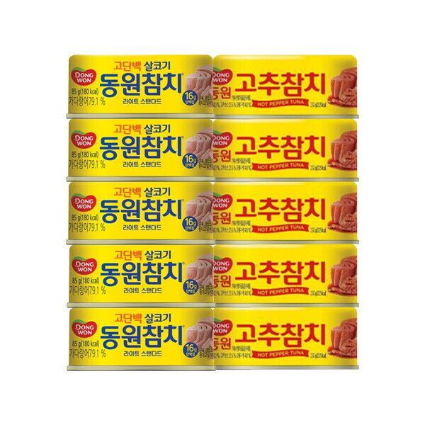 동원 FB 동원참치 살코기 85g x 5캔 + 고추참치 85g x 5캔 25,400원