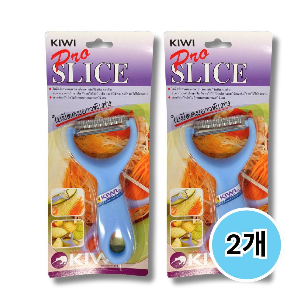 태국 KIWI 쏨땀 채칼 파파야 채칼 14,990원