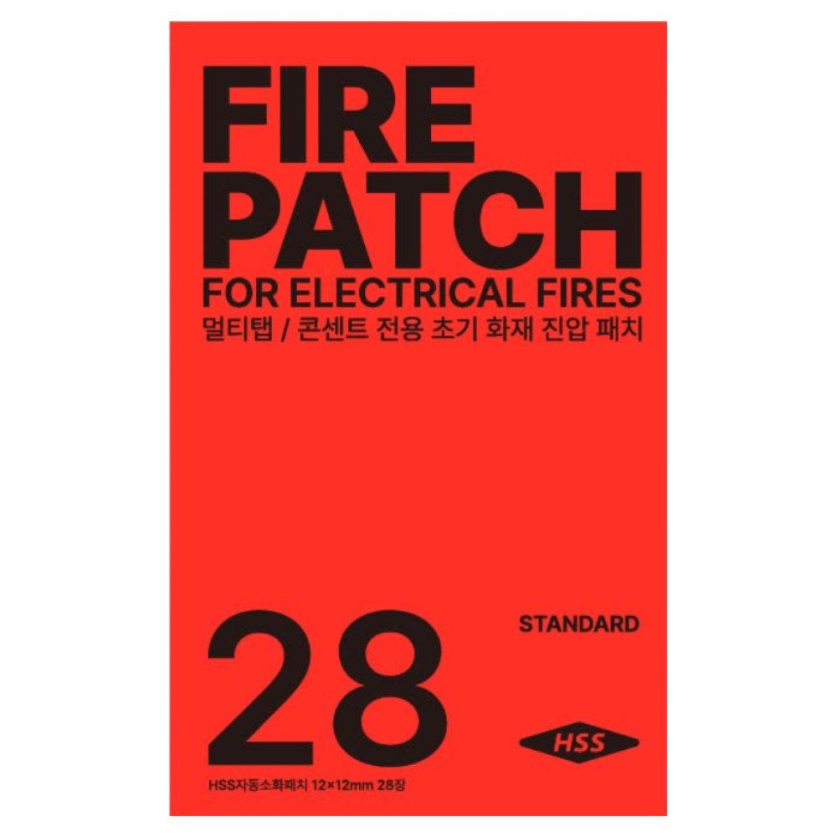 붙이는 소화기 자동소화패치 멀티탭 콘센트용, 파이어패치, 1개 13,500원