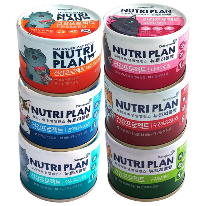 뉴트리플랜 건강프로젝트 고양이 캔 간식 6종 36,900원