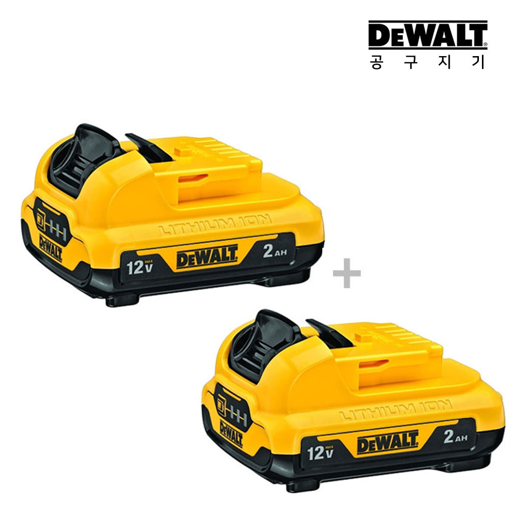 공구지기 디월트 12V (10.8V) 2.0Ah 리튬이온 배터리 DCB127 2개입 91,000원