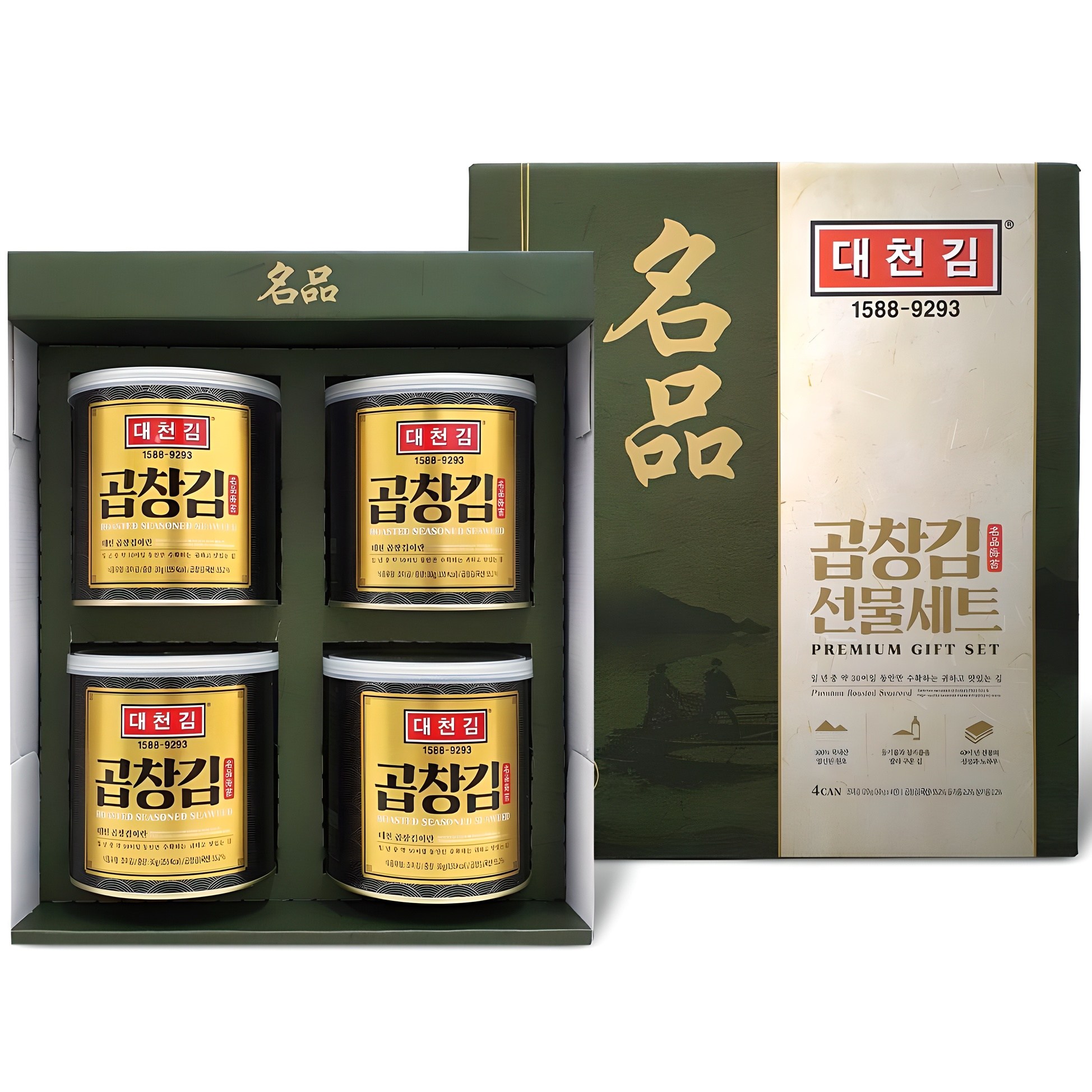 대천김 곱창 캔김 4p 20,000원