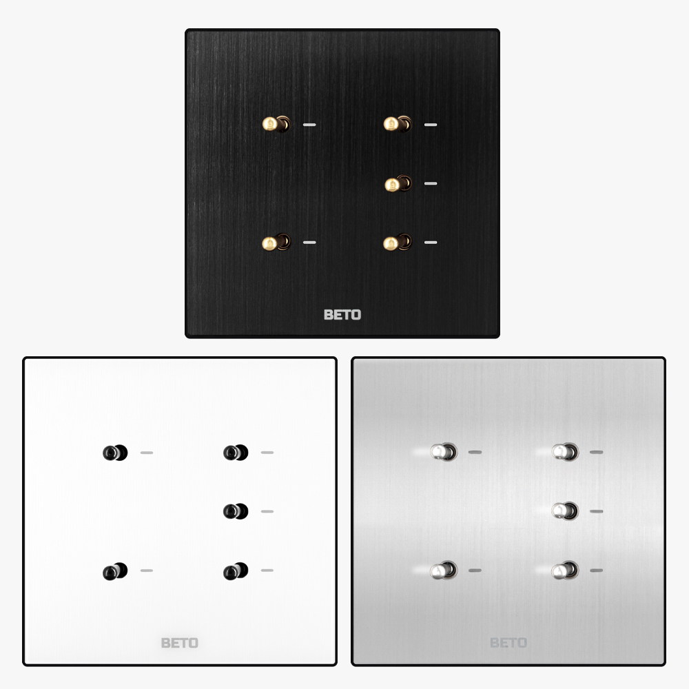 베토 모던 토글 스위치 5구 1로 단로 2개용 블랙 실버 화이트 빈티지 조명 전등 인테리어 43,000원