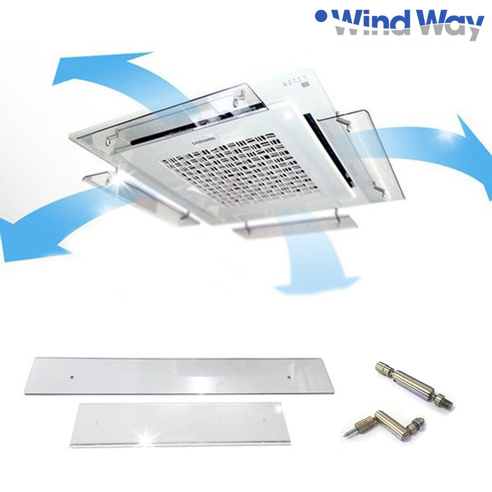 윈드웨이 천장형 에어컨바람막이/에어컨풍향조절기 시스템 에어컨 풍향조절기 12,380원