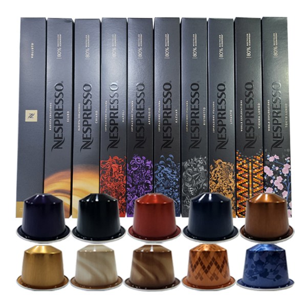 네스프레소 (독일직배송) 정품캡슐 10줄(100캡슐) 인기캡슐 모음 캡슐커피 110,000원