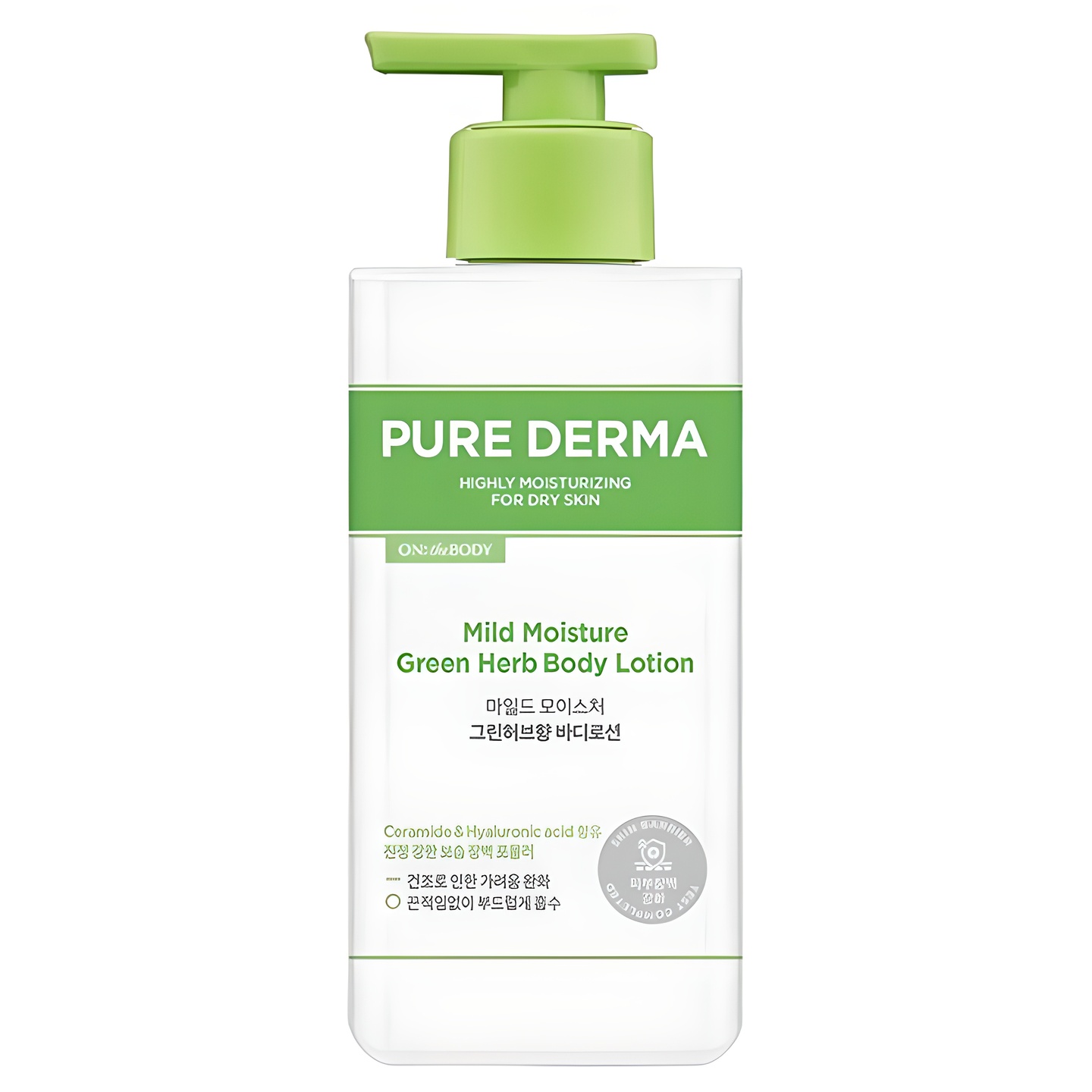 온더바디 퓨어더마 마일드 모이스처 바디로션 그린허브향 5,890원