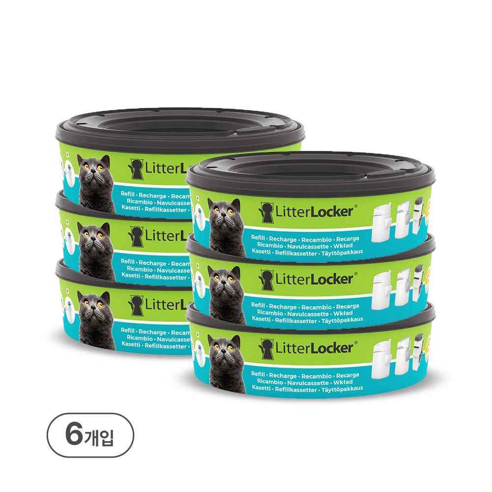 리터락커 에어씰봉투 고양이화장실 54,900원