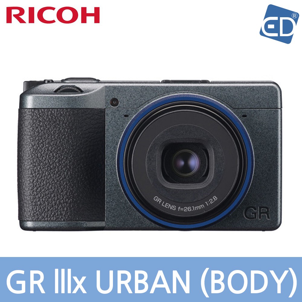 [리코정품] RICOH GR IIIx Urban Edition  / 리코 디지털 카메라 / ED 2,100,000원