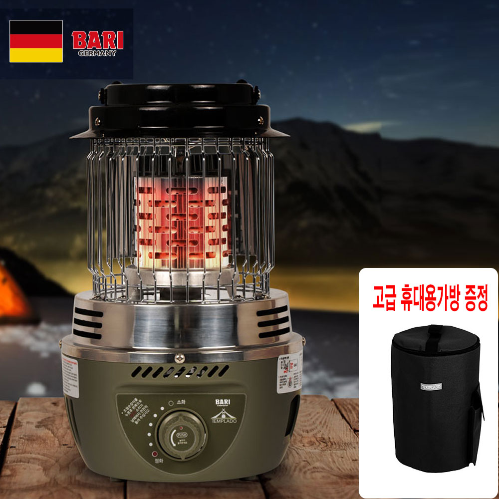 가스난로 부탄 캠핑용 미니히터 캠핑 난로 야외 낚시 휴대용 소형 차박 야외용 난방 120,000원