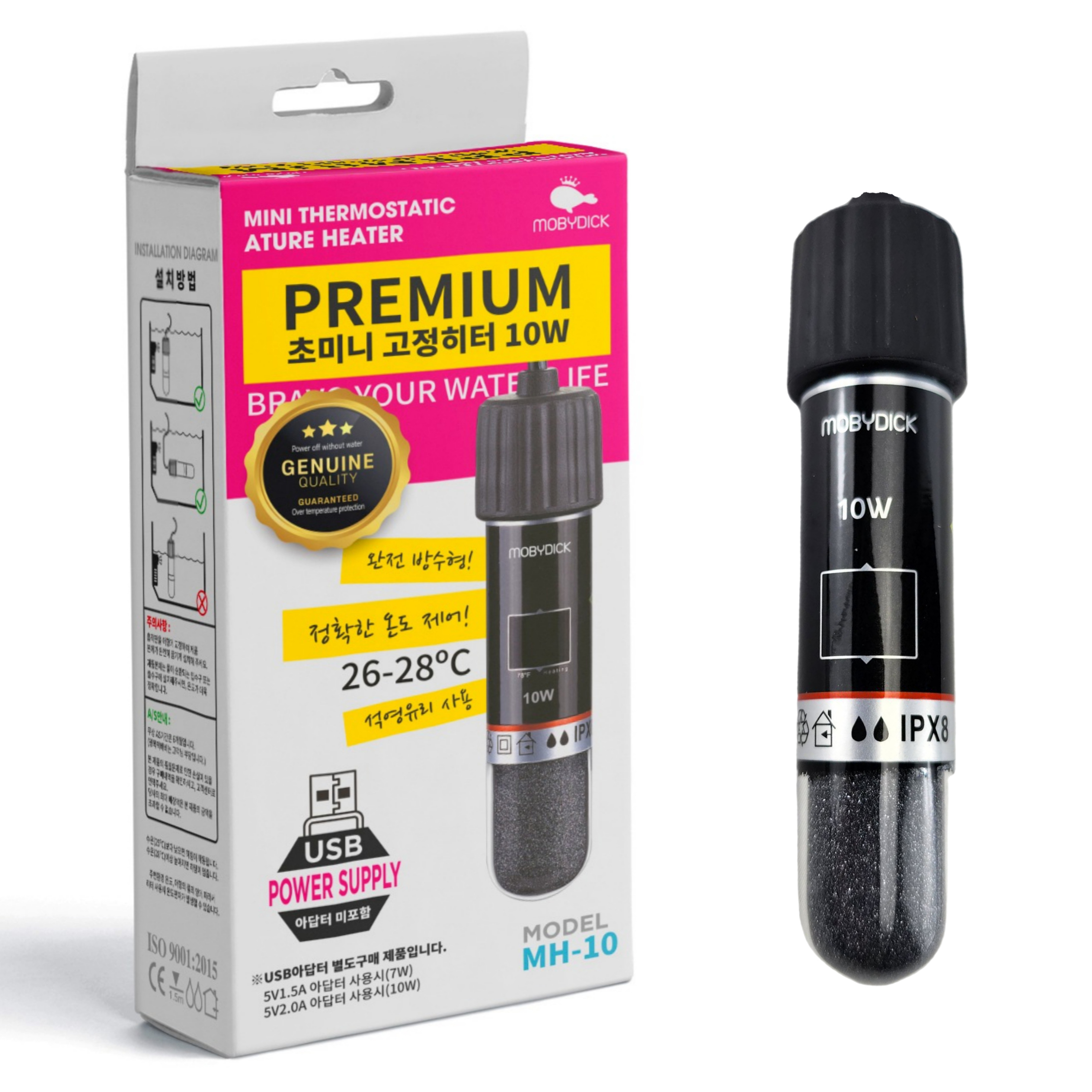모비딕 초미니 고정히터 10W USB MH-10 9,000원