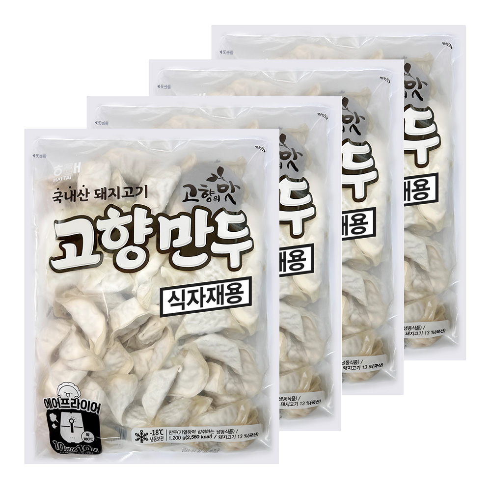 해태제과 고향만두 1200g 4개, 1.2kg, 4개 30,440원