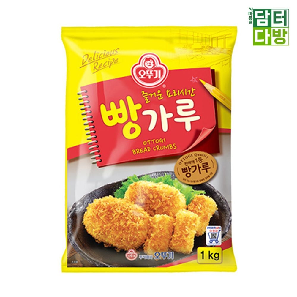 오뚜기 빵가루 1kg 31,770원