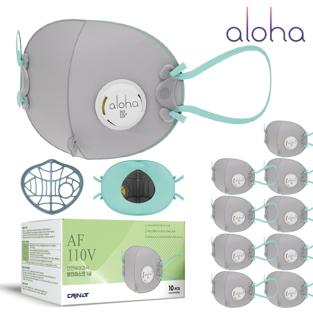 크리넷 알로하 국산 KCs 방진1급 활성탄 마스크 AF110V 피부자극테스트 17,000원