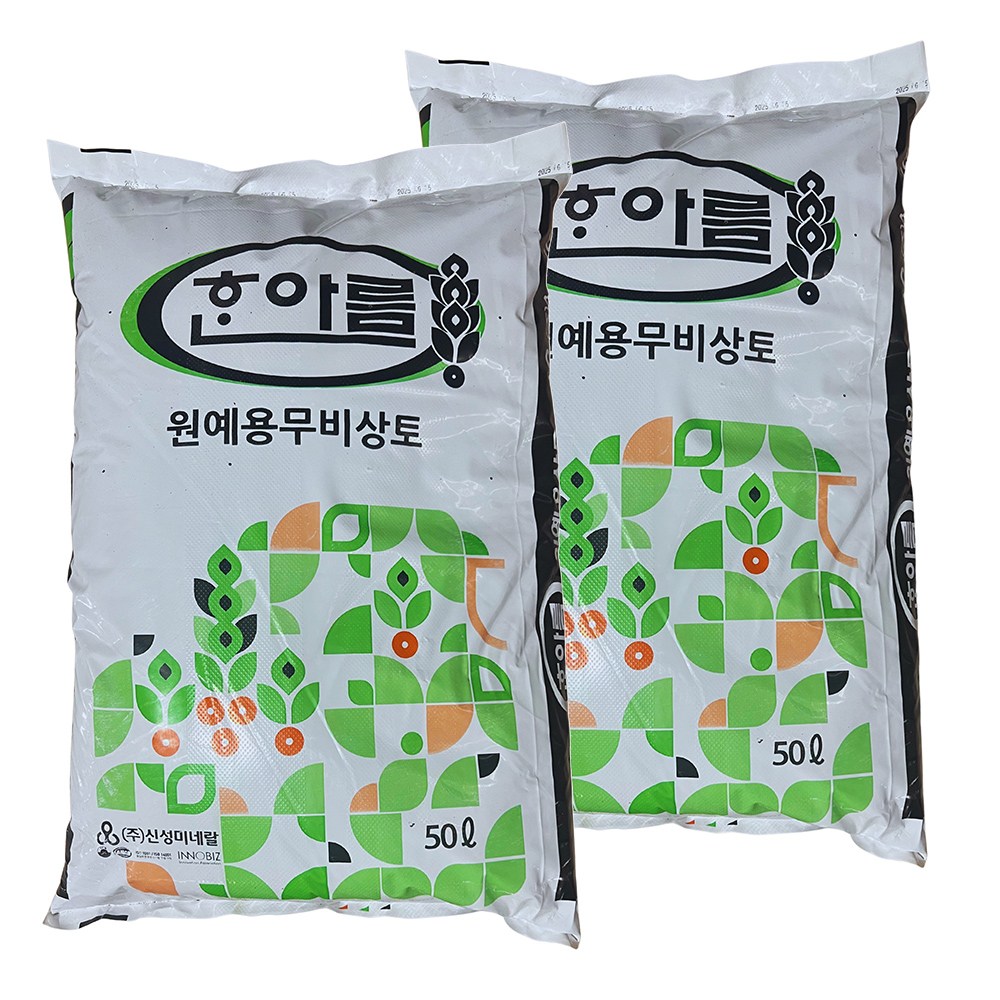 [모종심는아빠] 삽목용 상토의 대표 한아름 무비상토 12,900원