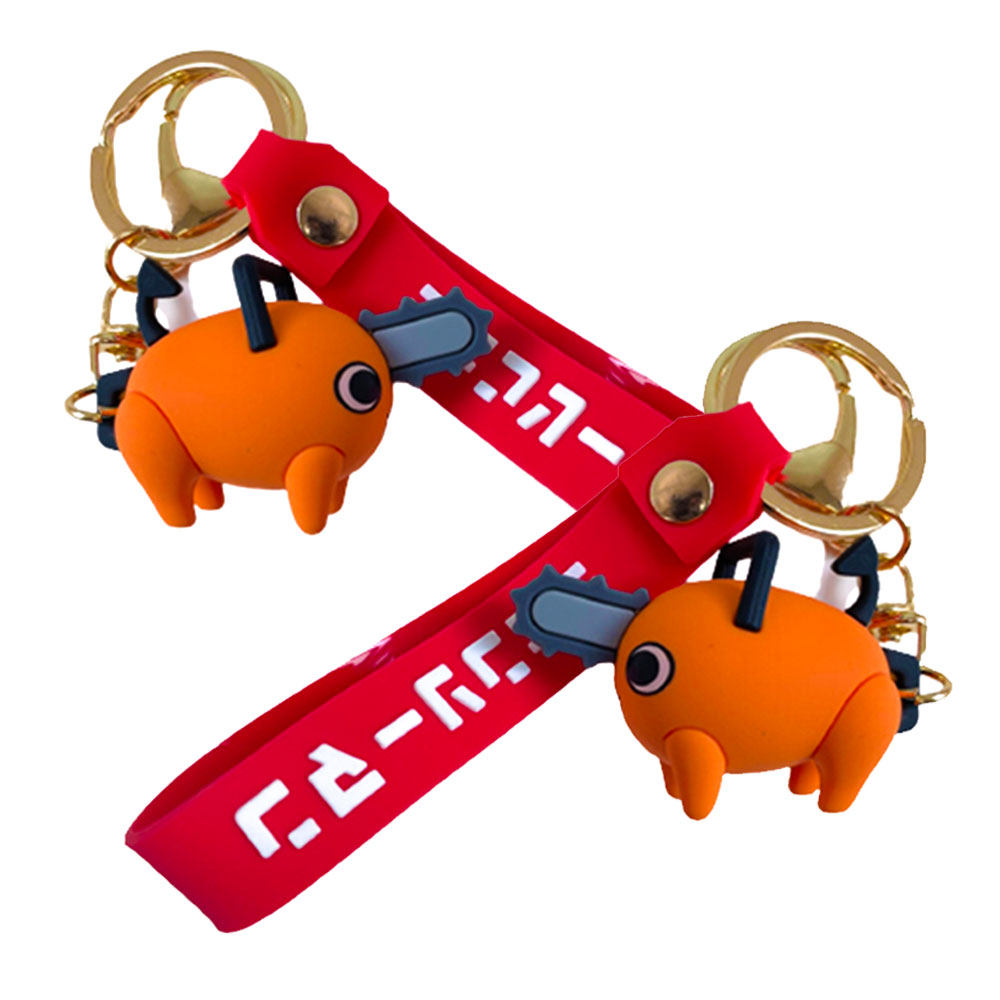 전기톱 캐릭터 키링 열쇠고리 2개 굿즈, 2개, 키링 9,800원