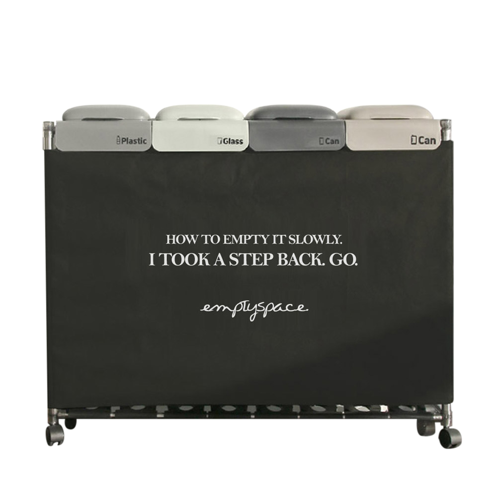 리빙해피 버츄나인 프리미엄 원터치 분리수거함 4slot 42,020원