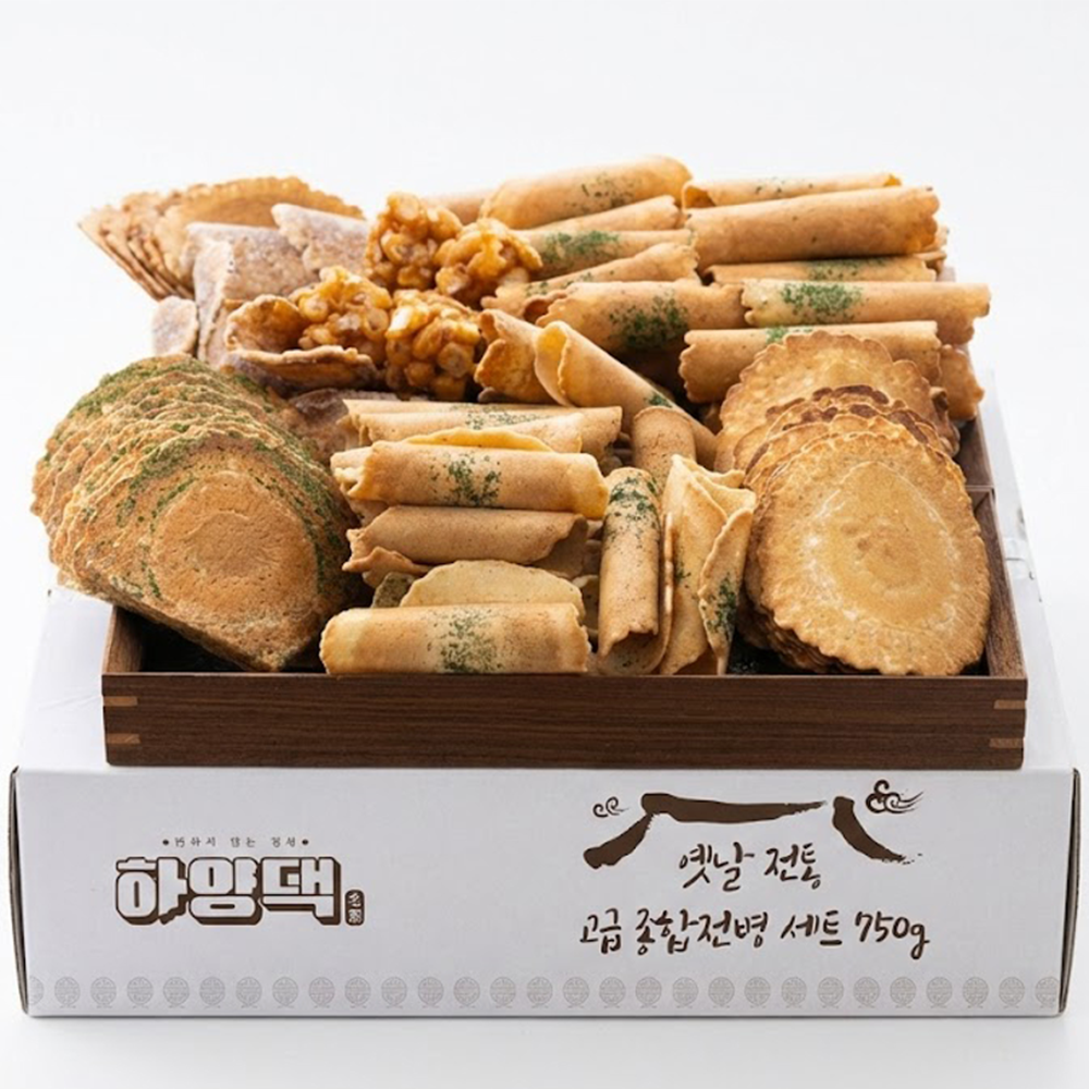 하양댁 장인 전통 종합 전병세트 8,690원