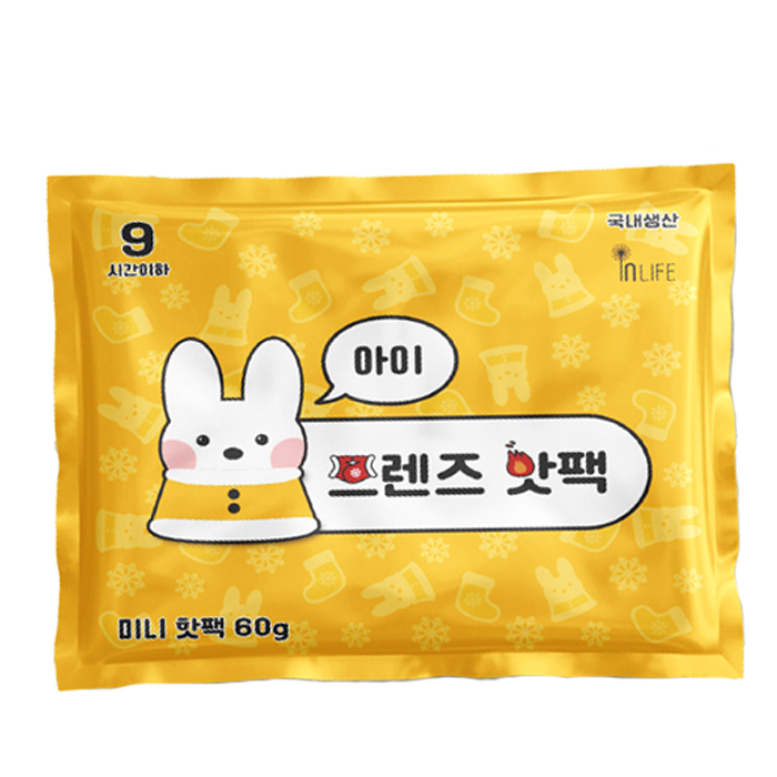 인라이프 아이프렌즈 핫팩 60g 15,800원