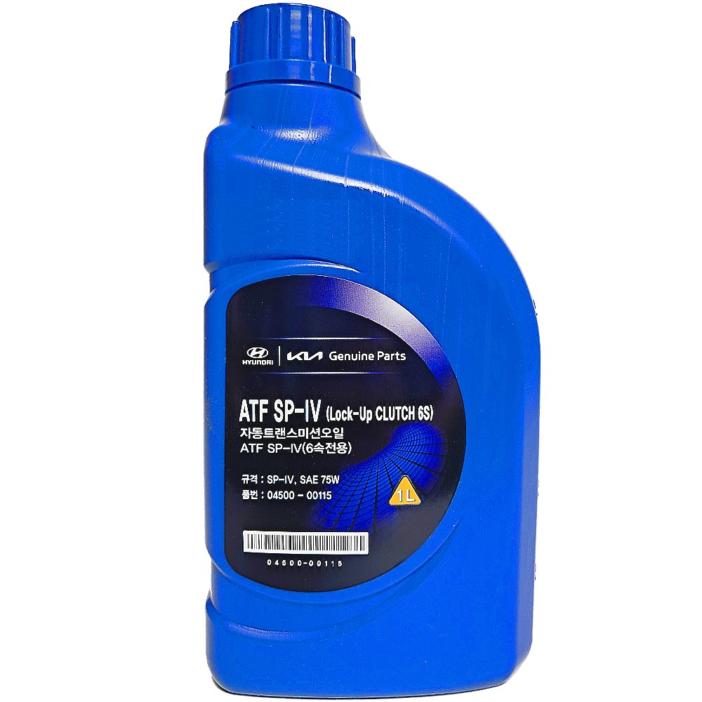 6단전용 자동트랜스미션오일 (6속 ATF SP) 0450000115 (75W)(1L) 현대모비스순정품 9,980원