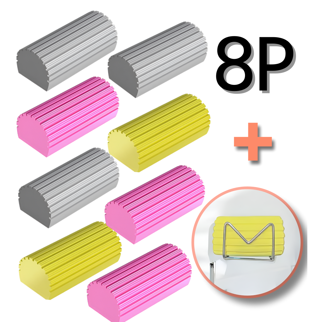 [먼지제거 물기제거] 손쉬운청소 스펀지 거치대 세트 DFKorea, 1세트 14,480원