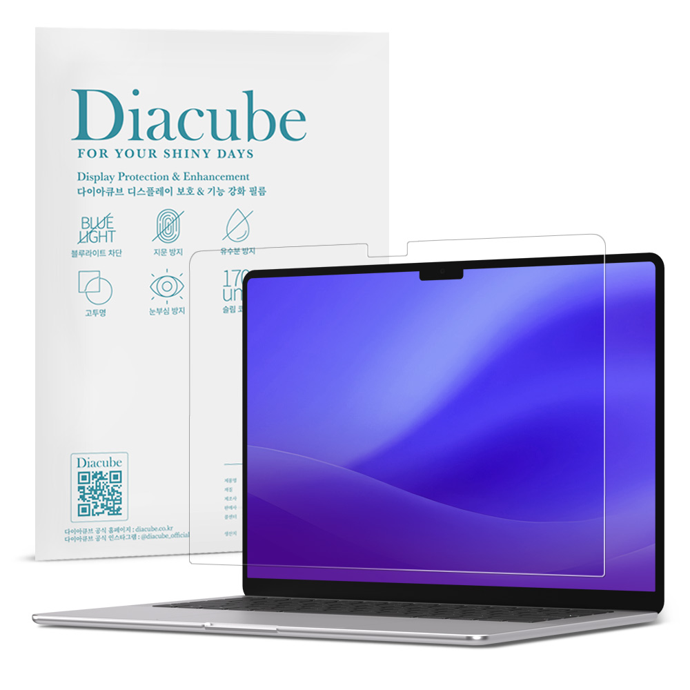 다이아큐브 맥북프로 16 M5 M4 공용 고화질 저반사 프리미엄 AR 액정보호필름, 간편부착 35,620원