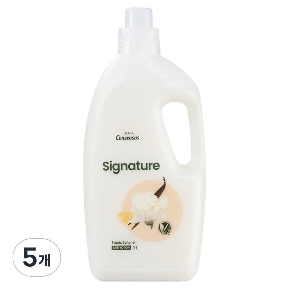 컨센서스 울트라 시그니처 농축형 섬유유연제 베이비로션향, 2L, 5개 49,850원