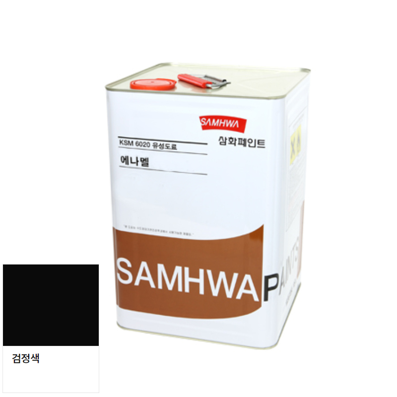 삼화페인트 에나멜 KSM6020 2종2급(S) 페인트 흑색 18L 철재 및 목재 87,000원