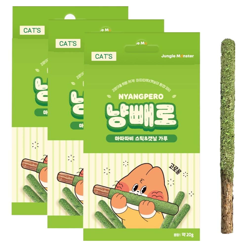 정글몬스터 마따따비 스틱&캣닢 가루 냥빼로 장난감, 캣닢, 20g, 3개 11,940원