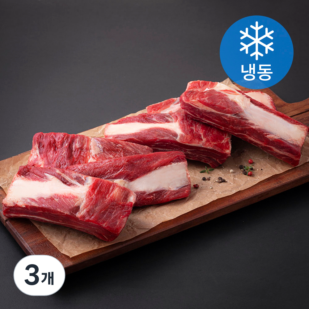 6다이닝 호주산 갈비탕용 소등갈비 (냉동) 116,560원