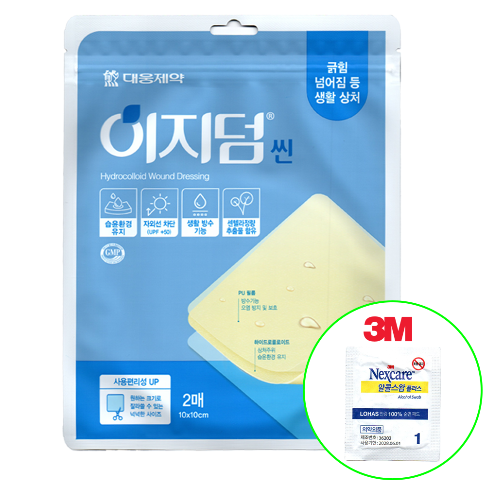 대웅제약 이지덤씬 2매 1개 + 3M알콜스왑플러스 1개 + 미니가위 1개 풀세트, 1개 10,550원