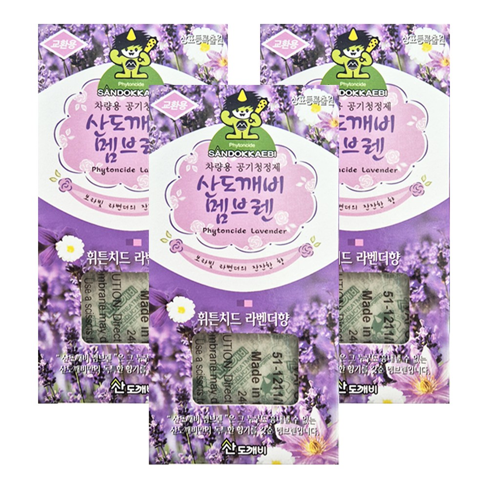 산도깨비 멤브렌 교환용 차량용 방향제 라벤더 6g X 3개 12,600원