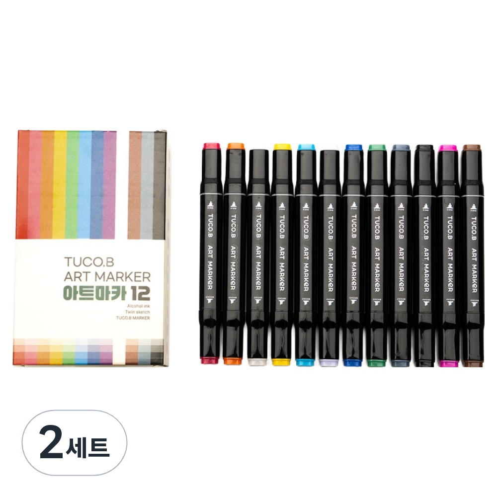 투코비 아트마카 세트 10,400원