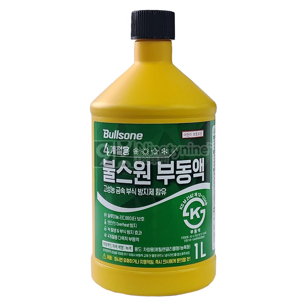 불스원 부동액 3L 냉각수 9,340원