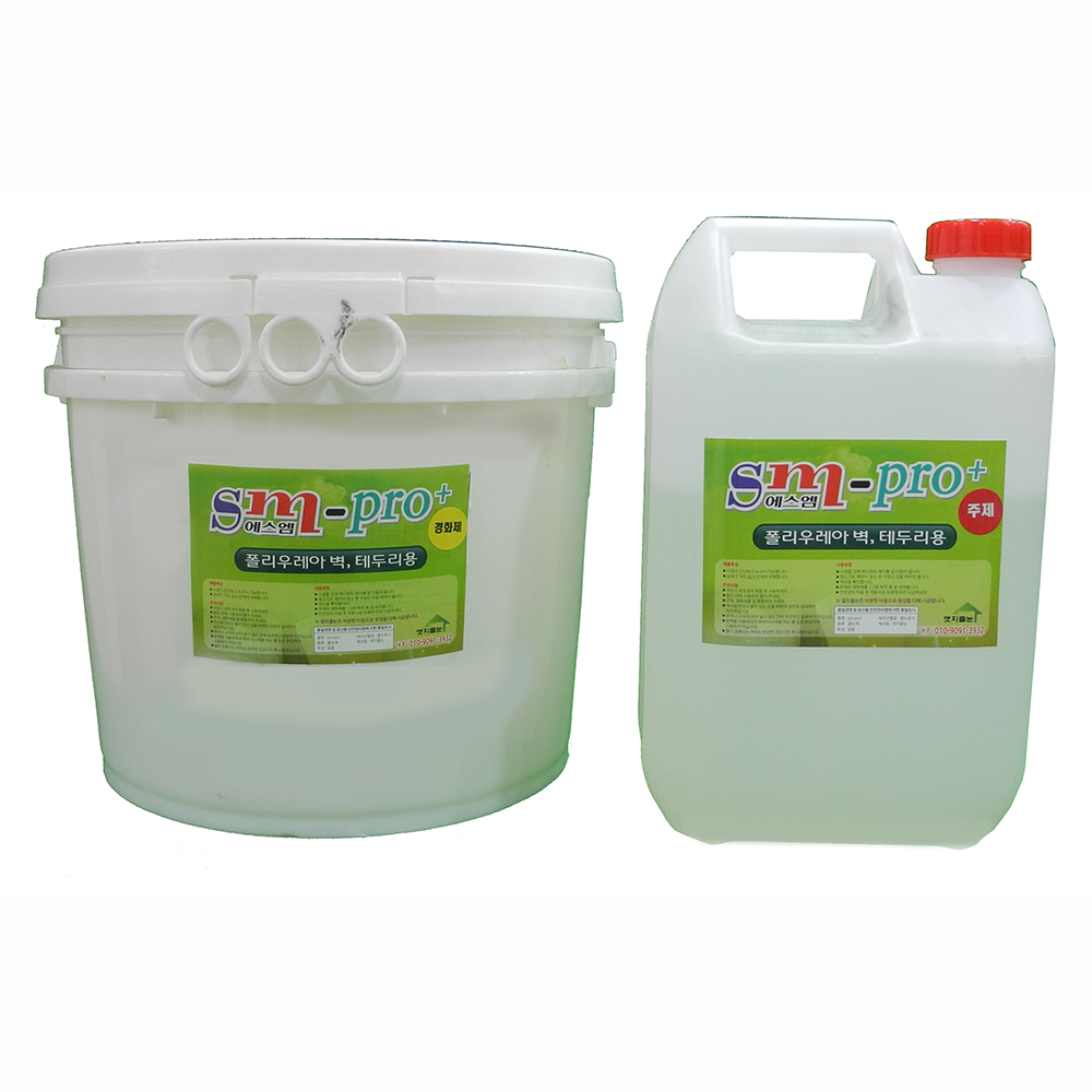 엣지줄눈- 독일 바이엘사 정품 아스파틱 폴리우레아 SM-Pro+ 12kg 벽테두리실리콘 줄눈제  투명도최상 품질최상급 396,000원